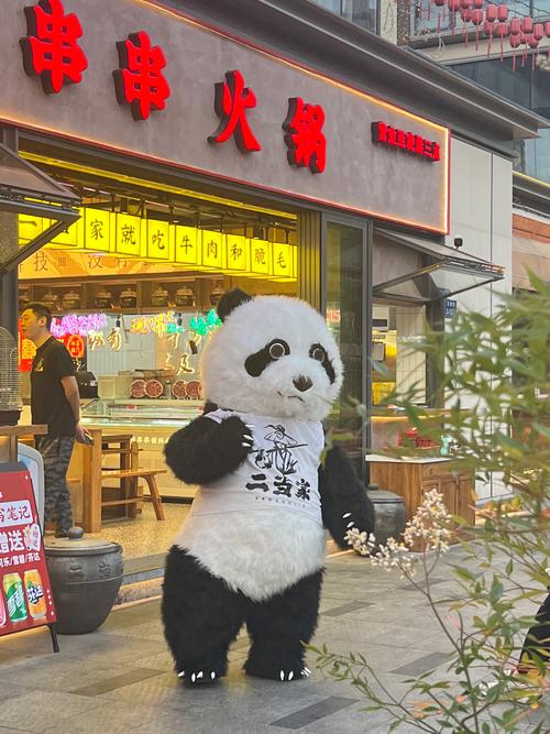 ��ǩǩ�ٷ����ؽ�ͼ