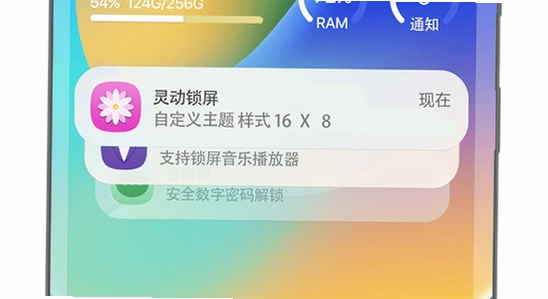 �鶯��Pro������vip������ ��װ���� Ȩ�޿��� �ֻ���ͼ