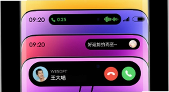 �鶯��Pro������vip������ ��ȫ���� �������� ��ͼ