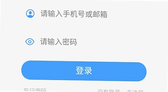 ľ���������ħ�ֻ��������޸�����,ɫ�ʷḻ ��ˮӡ ����ͼ