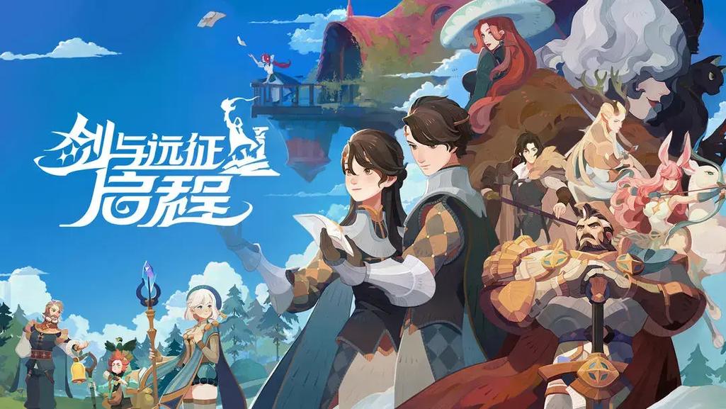 ����Զ��������AFK Journey�ٷ������ؽ�ͼ