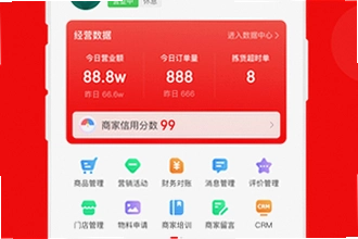 ���������̼�app�ٷ��������������ң�2026���°����ذ�װ�̳�