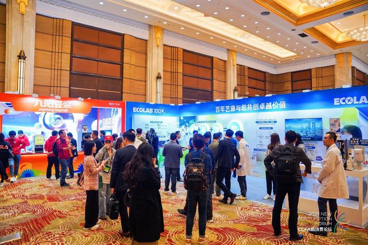 �տ�����ECOLAB EDM�ٷ������ؽ�ͼ