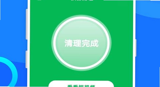 ���������� �������� �ֻ����ý��� ��ˮӡ