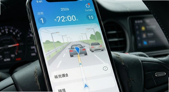 �ݳ�app�����浼��չʾ