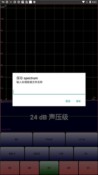 AudioTool�ٷ�������