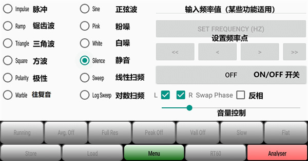 AudioTool�ٷ�������