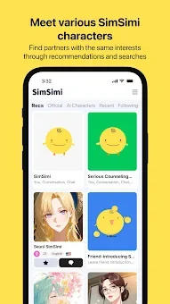 Simsimi�������İ����ؽ�ͼ