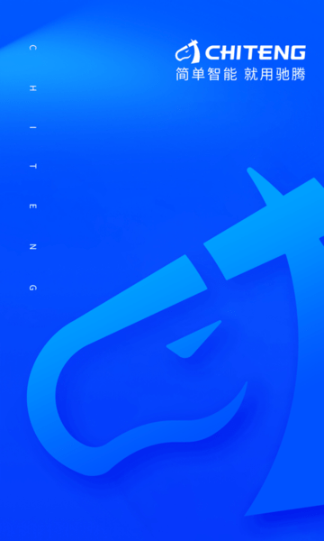 �����Ʊ�ǩapp�ٷ�����v2.2.1 ��׿��