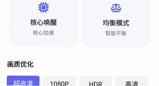 ���Ǻ����ֻ���͵��԰����Ա�,��Ϸ���Ӷ��չʾ