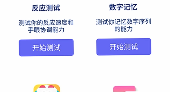 游咔盒子app免费下载, 安卓手机下载安装界面, 简洁无水印