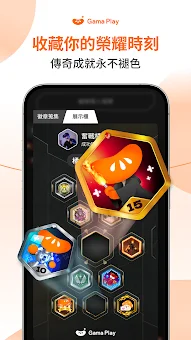 beanfun��¼���ٷ����ذ�װ(Gama Play)��ͼ