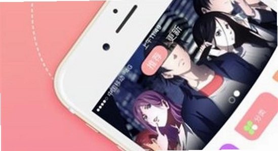 ���Ҷ���app �ٷ����� �ֻ��������� ��ˮӡ ��ͼ