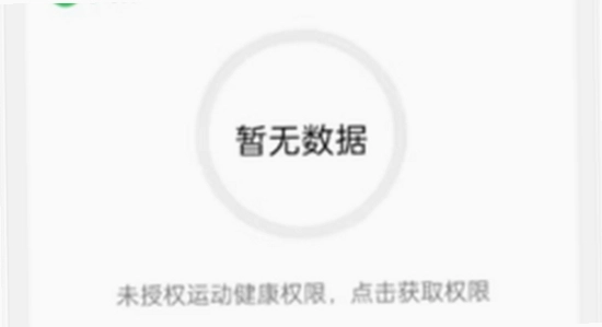 oppo����App���°����� ����ͬ�� �ֻ����� ��ɫ ��ˮӡ
