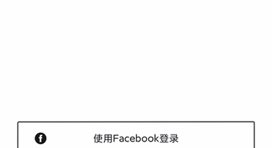 Hypic醒图解锁版下载 安装界面 手机截图,色彩丰富 无水印 宣传图