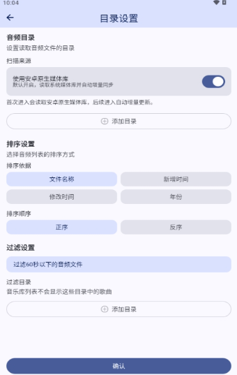 LunaBeat���°����ؽ�ͼ