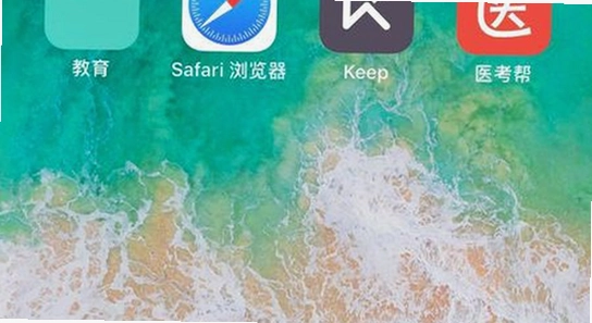 һ���ֻ���app ƻ���������� �ֻ���ͼ �豸����