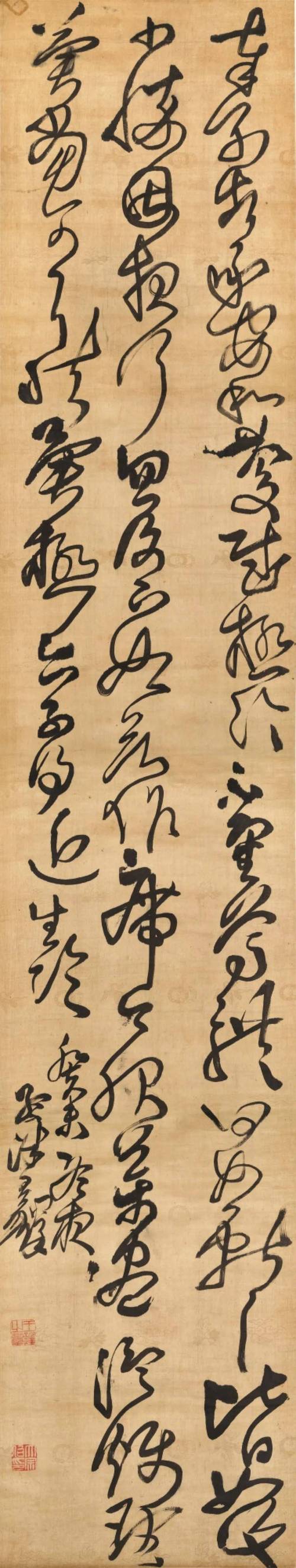 安和录下载截图
