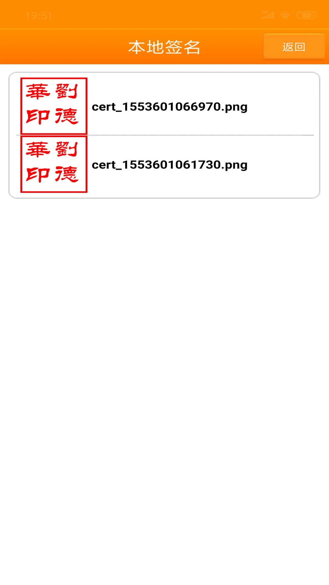 ӡ�´�ʦ�������ؽ�ͼ