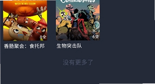 �������͹����عٷ����� �Զ��尲װѡ�� ȡ������ѡ ��ͼ