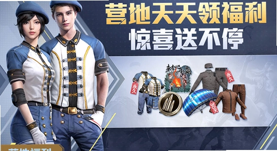 ��ƽ��Ӣ����������ֻ���ٷ�����,ɫ�ʷḻ ��ˮӡ ����ͼ