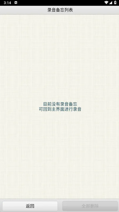 �����������°�������ذ�װ(DX Clock)��ͼ