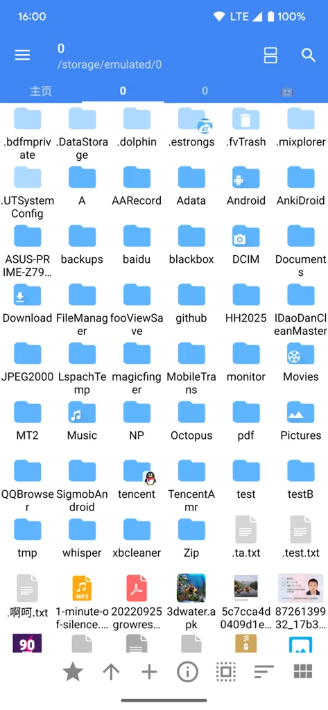 FV�ļ�������app���°����ؽ�ͼ