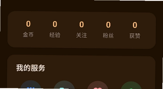 猫盒社区正版下载 喵盒社区 避坑 安全下载 宣传图,色彩丰富 无水印