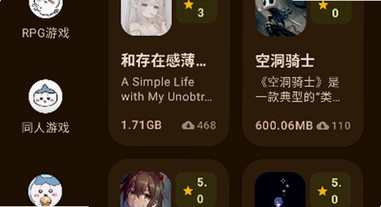 猫盒社区正版下载 正版渠道 对比 安全