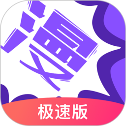 1kkk�����˼��ٰ�app��Ѱ汾����v3.8.0.0 ��׿��
