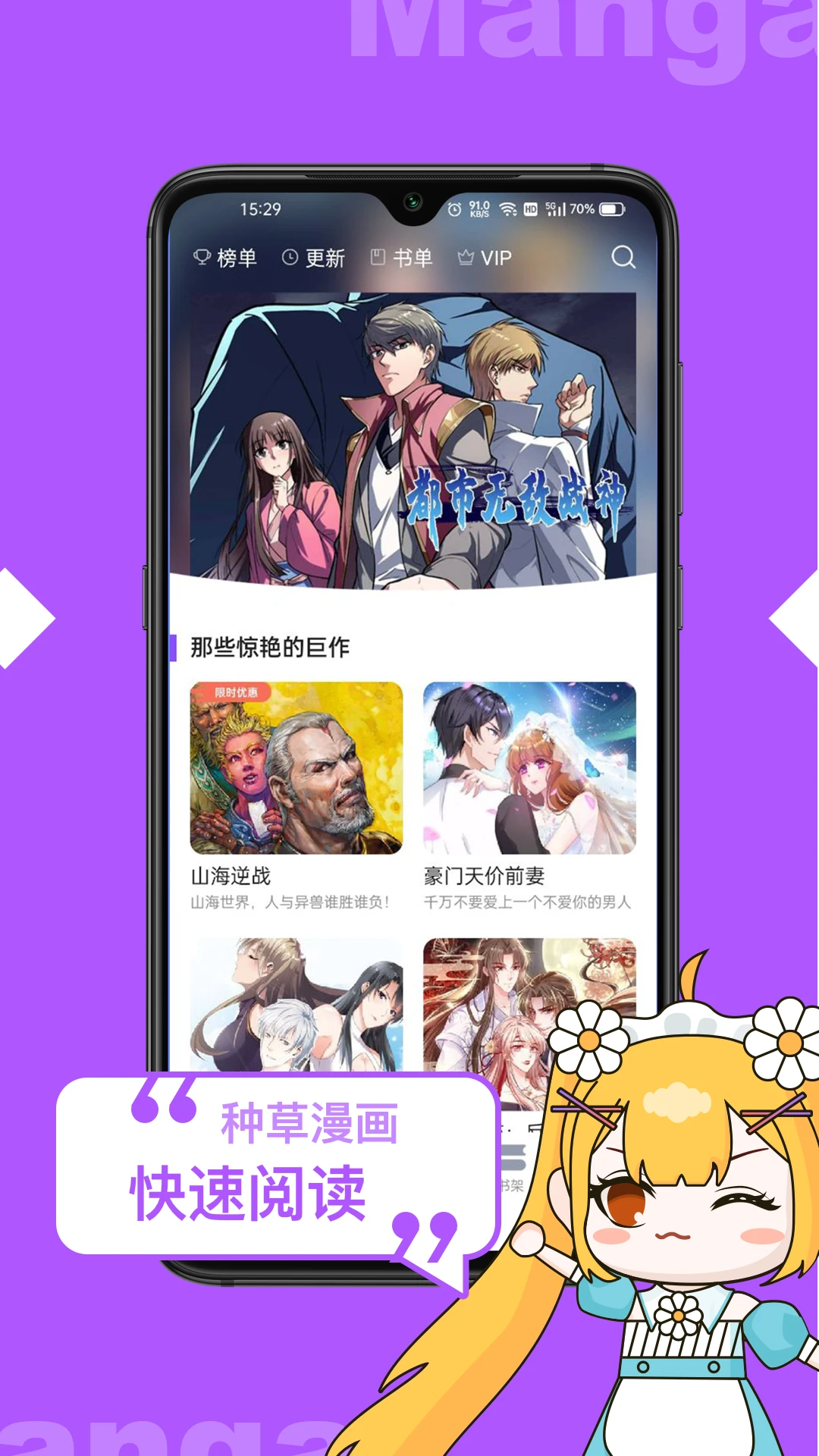 1kkk�����˼��ٰ�app��Ѱ汾���ؽ�ͼ