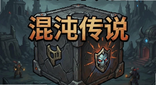 ���紫˵��װ������������ô��