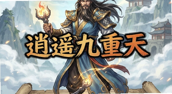 ��ң�����찲װ������������ô��