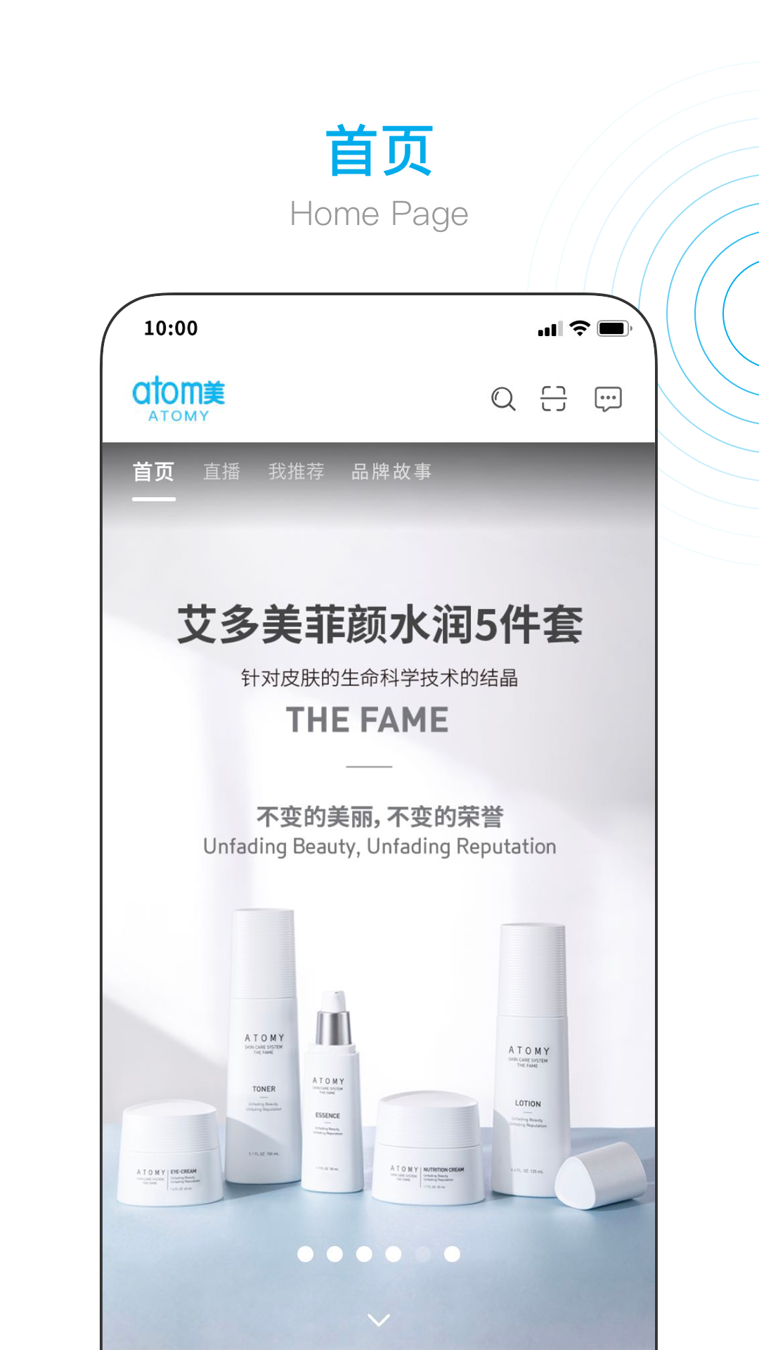 ����������app�ٷ�����(����������V2)��ͼ