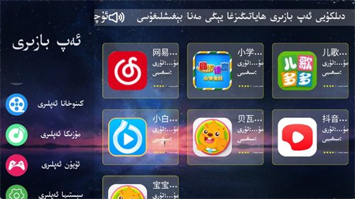 DILKUY�г�������ؽ�ͼ