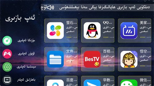 DILKUY�г�������ؽ�ͼ