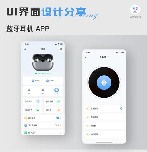 Ear Dance�ٷ�������v3.6.1-c ��������