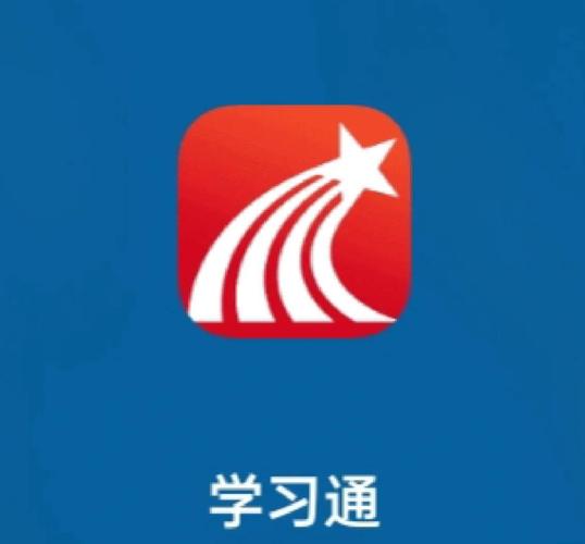 ѧ��ͨapp���ؽ�ͼ
