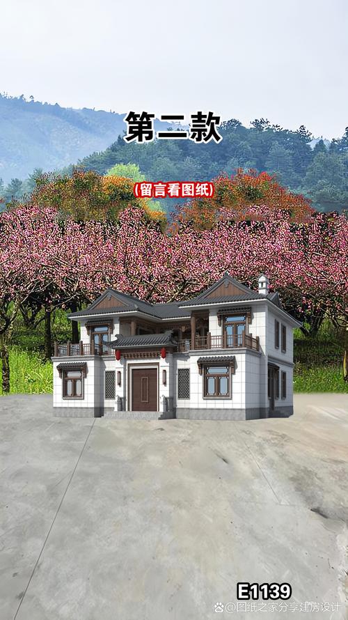 ͼֽ֮�ҹٷ�������v1.0.3 ��ѿ�ͼ