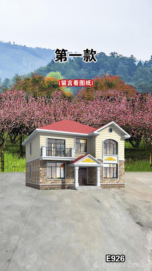 ͼֽ֮�ҹٷ�������v1.0.3 ��ѿ�ͼ
