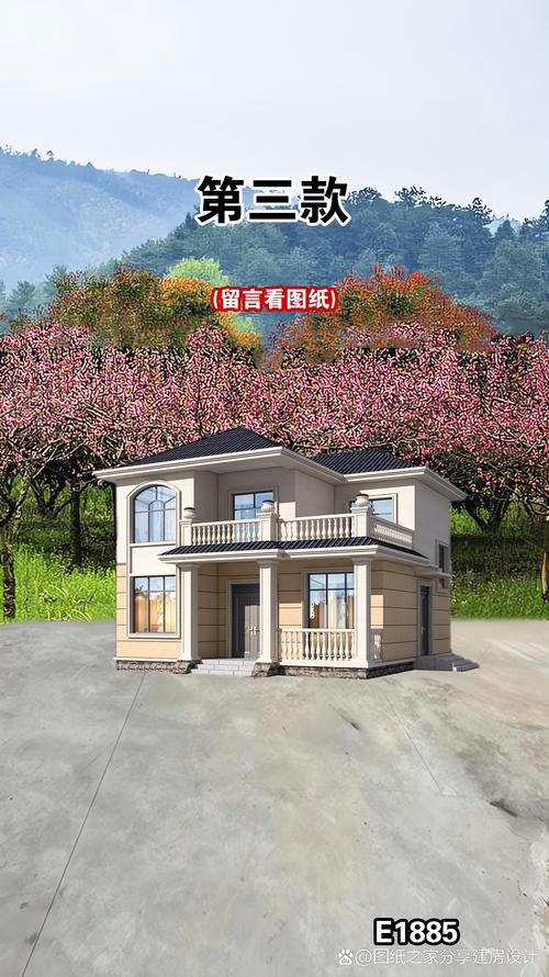 ͼֽ֮�ҹٷ�������v1.0.3 ��ѿ�ͼ