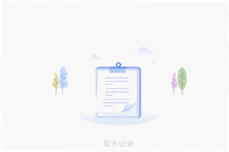 �����ư�׿��������ô��װʹ�ã�2026�����ư�׿�����湦��������̳�