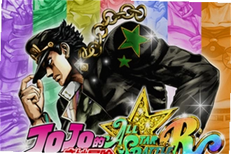 JOJO������ð��Ⱥ��֮ս���ư��������������ң�2026���°�װ����ȡ�����н̳�