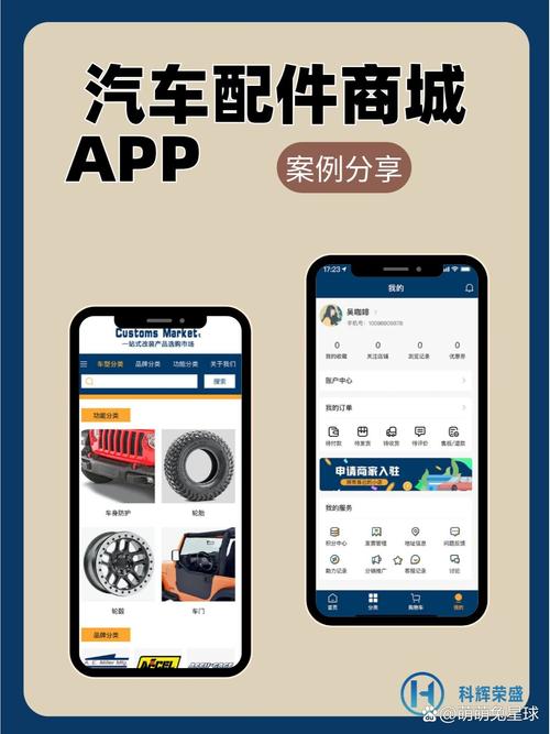 ������ѡ�ͻ�������v1.7.69 �ٷ�����
