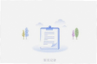 磁力云安卓解锁版怎么用?2026磁力云安卓解锁版功能与使用方法教程