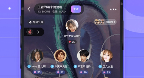 ��������ƽ̨����app ��װ���� �ֻ���Ļ ɫ�ʷḻ ��ˮӡ ����ͼ
