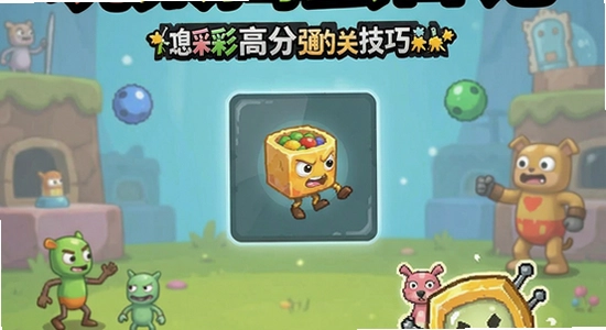 ��ߵ����ռ����زʵ���߷�ͨ�ؼ���