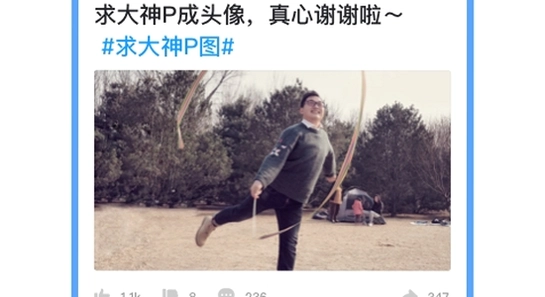 �ƶ�ħ��app �����ļ� ��ȫɨ�� �ֻ�����,ɫ�ʷḻ ��ˮӡ ����ͼ