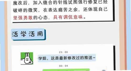 �ƶ�ħ��app �������� ��� �ֻ���ͼ,ɫ�ʷḻ ��ˮӡ ����ͼ