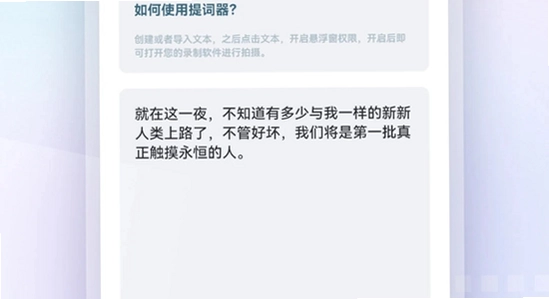 红果视频app官方版下载 安卓apk 安装界面 手机截图